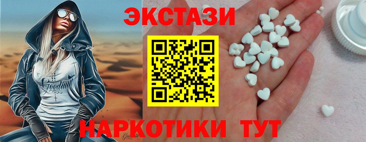  КОКАИН Дзержинский