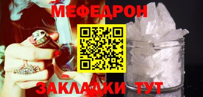 метадон Ликино-Дулёво