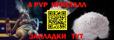 метадон Ликино-Дулёво