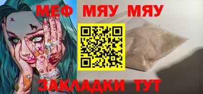 метадон Ликино-Дулёво