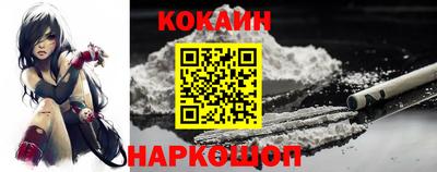 дмт Лесосибирск