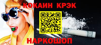 метадон Ликино-Дулёво