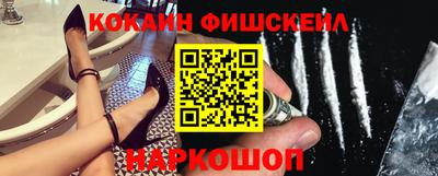 метадон Ликино-Дулёво