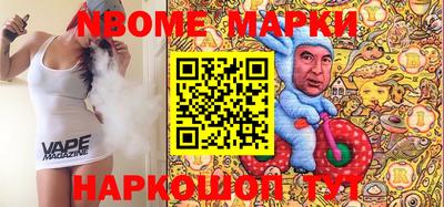 дмт Лесосибирск