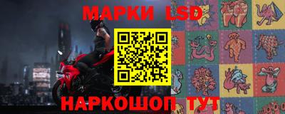 метадон Ликино-Дулёво