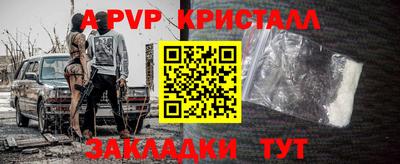 метадон Ликино-Дулёво