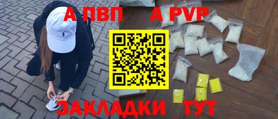 дмт Лесосибирск