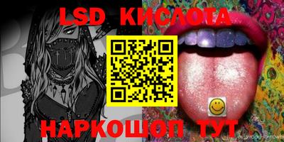 дмт Лесосибирск