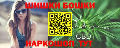 скорость Ливны
