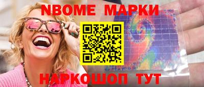 дмт Лесосибирск