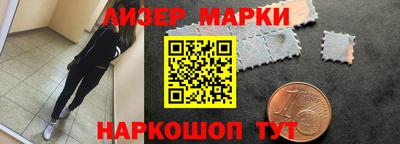 дмт Лесосибирск