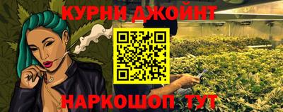 дмт Лесосибирск