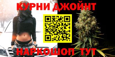 скорость Ливны