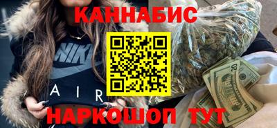скорость Ливны