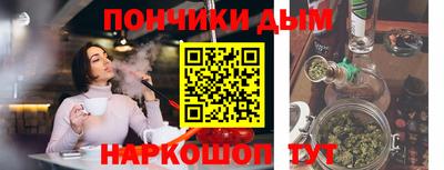 метадон Ликино-Дулёво