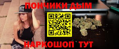скорость Ливны
