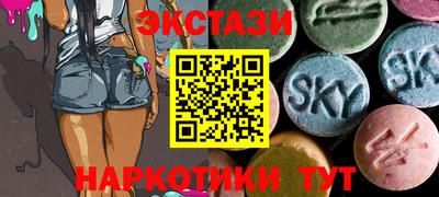 дмт Лесосибирск