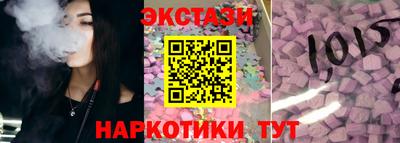 скорость Ливны