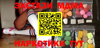 дмт Лесосибирск
