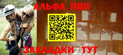 дмт Лесосибирск