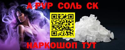дмт Лесосибирск