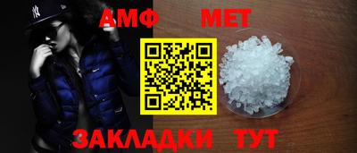a pvp Кунгур
