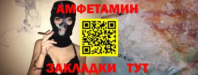 метадон Ликино-Дулёво