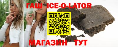 дмт Лесосибирск