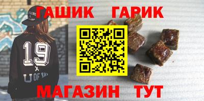 мефедрон Кулебаки