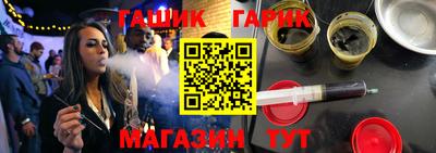 скорость Ливны