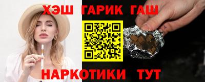 скорость Ливны