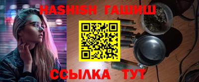 скорость Ливны