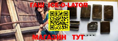 метадон Ликино-Дулёво