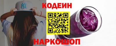 дмт Лесосибирск