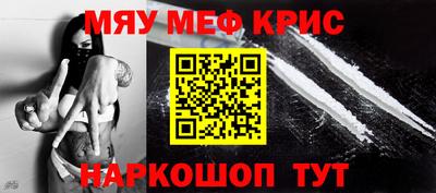 метадон Ликино-Дулёво