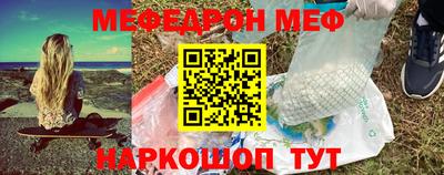 дмт Лесосибирск