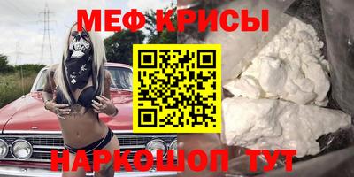 метадон Ликино-Дулёво