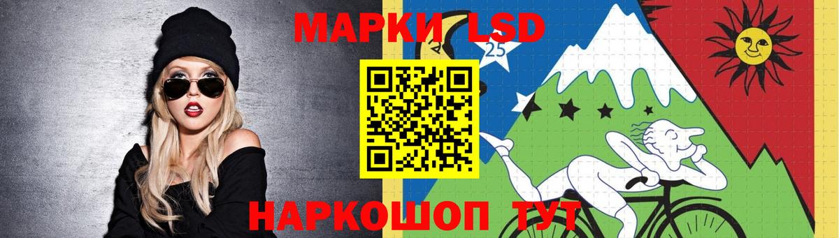 Cocaine  MDMA  Дзержинский  Вход с VPN  Гашиш  Меф   ГАШИШ  Конопля  КЕТАМИН 